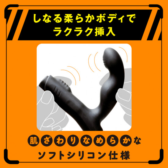 EXE   Deep Anal Vibe 2 完全防水 遠端絕頂 無線遙控前列腺震動器